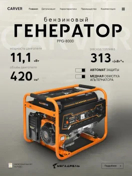 https://ir.ozone.ru/s3/multimedia-1-9/12026654829.jpg