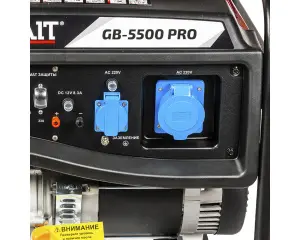 https://fdbrait.ru/image/cache/catalog/generator/GB-5500%20PRO/GB-5500%20PRO%20панель%20управления-1500x1200.jpg https://fdbrait.ru/image/cache/catalog/generator/GB-5500%20PRO/GB-5500%20PRO%20панель%20управления-1500x1200.jpg