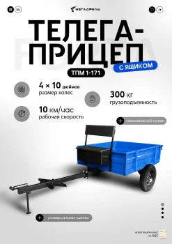 https://ir.ozone.ru/s3/multimedia-1-z/8935514243.jpg