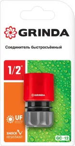 http://192.168.0.56:8100/2762388.jpg