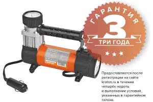 https://cdn.vseinstrumenti.ru/images/goods/oborudovanie-dlya-avtoservisa-i-garazha/servisno-garazhnyj-instrument/2125524/1200x800/54405586.jpg https://cdn.vseinstrumenti.ru/images/goods/oborudovanie-dlya-avtoservisa-i-garazha/servisno-garazhnyj-instrument/2125524/1200x800/54405586.jpg