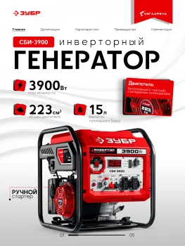 https://ir.ozone.ru/s3/multimedia-1-d/8629781485.jpg