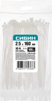 http://192.168.0.56:8100/2770099.jpg