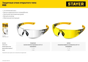 http://192.168.0.56:8100/2711335.jpg