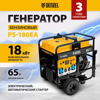 https://imgm-rs.q-parser.site/m/__/aHR0cHM6Ly9kZW56ZWwtcG93ZXIuY29tL3VwbG9hZC9yZXNpemVfY2FjaGUvd2VicC9pYmxvY2svNTAxL294NTd1cDZxZnN0c29hcnFuODdhZWZ4MGZpMGQ1MmQ4L2ViMGJiNWMzZDhmOGQ1YzljMDA3MDBlZWI2YjJjNTYyMjE5MDcxODlfOTQ2OTc0XzEud2VicA.png