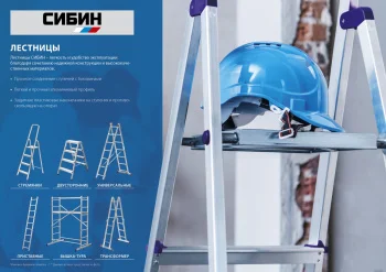 https://mks.master.pro/dbpics/2734019.jpg