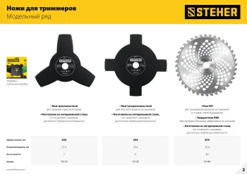 http://192.168.0.56:8100/2793427.jpg