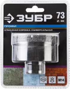 http://192.168.0.56:8100/2723570.jpg
