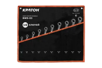 https://cdn.vseinstrumenti.ru/images/goods/ruchnoj-instrument/gaechnye-klyuchi/854459/1200x800/52276903.jpg