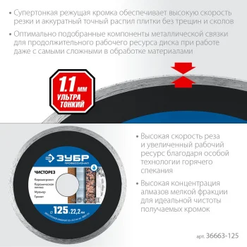 http://192.168.0.56:8100/2723104.jpg