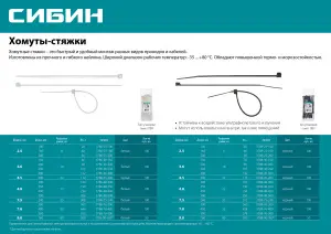 https://mks.master.pro/dbpics/2770113.jpg https://mks.master.pro/dbpics/2770113.jpg