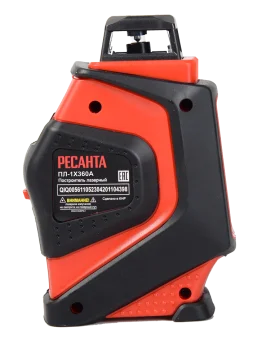 https://resantagroup.ru/wa-data/public/shop/products/59/20/2059/images/8041/8041.970.png