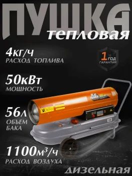 https://ir.ozone.ru/s3/multimedia-1-1/7220049589.jpg