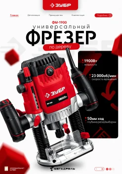https://ir.ozone.ru/s3/multimedia-1-j/7665293683.jpg