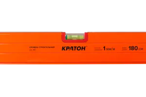 https://kraton.ru/upload/iblock/e4f/shoem78usscqpnzhvtkx5lzdcsu919gm/0c678faa_291c_11e6_8105_002655e46725_02e840cd_ee44_11ea_b92a_1458d057f898.png