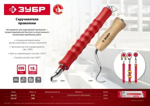 http://192.168.0.56:8100/2748632.jpg