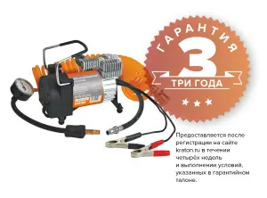 https://kraton.ru/upload/iblock/3b5/4yzl7d49r73exe9gvb9sr717z12dwt4n/kompressor_avtomobilnyy_kraton_ac24010_45dd.jpeg https://kraton.ru/upload/iblock/3b5/4yzl7d49r73exe9gvb9sr717z12dwt4n/kompressor_avtomobilnyy_kraton_ac24010_45dd.jpeg