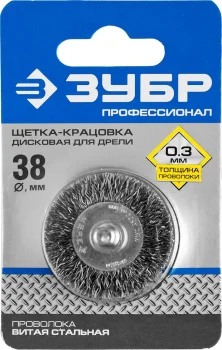http://192.168.0.56:8100/2722274.jpg