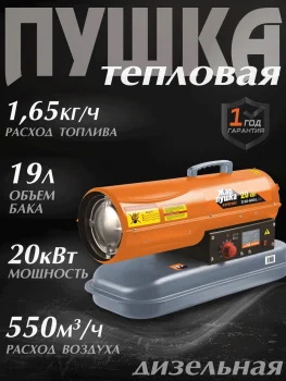 https://ir.ozone.ru/s3/multimedia-1-c/7220366328.jpg