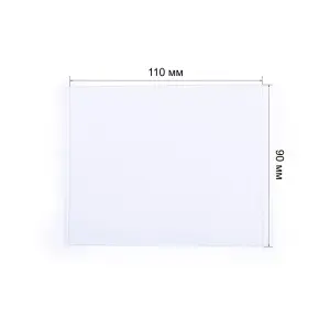 https://foxweld.ru/upload/iblock/097/0ls9uxk8qzdvhfqi6o2k7io96bo76n3x.jpg