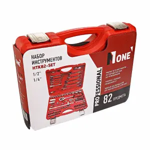 https://ural.n1tools.ru/upload/iblock/88a/7mupl8m1fjiqyyeyqetrv76ijloxcy1h.jpg