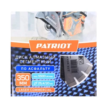 https://onlypatriot.com/upload/data/catalog/811010018/image/811010018__box.jpg