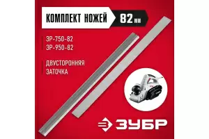 https://cdn.vseinstrumenti.ru/images/goods/rashodnye-materialy-i-osnastka/rashodnye-materialy-dlya-instrumenta/682177/1200x800/88381652.jpg