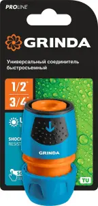 http://192.168.0.56:8100/2740452.jpg