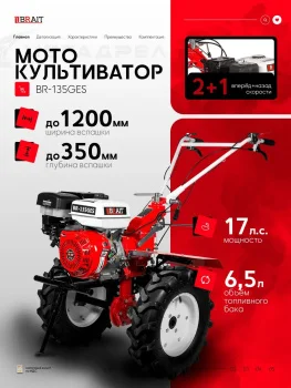 https://ir.ozone.ru/s3/multimedia-1-1/9460450801.jpg