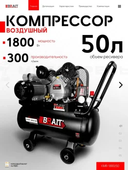 https://ir.ozone.ru/s3/multimedia-1-l/8373106029.jpg