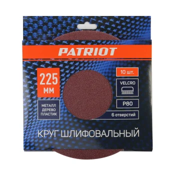 https://onlypatriot.com/upload/data/catalog/820010133/image/820010133__1.jpg