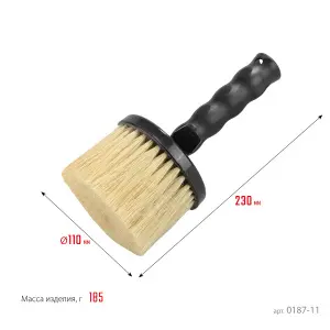 https://mks.master.pro/dbpics/2738419.jpg