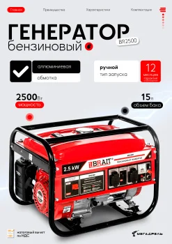 https://ir.ozone.ru/s3/multimedia-1-2/7994834282.jpg