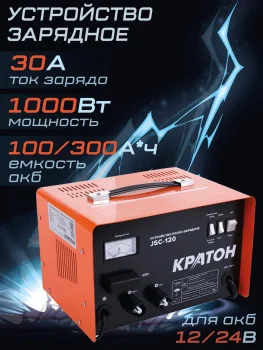 https://ir.ozone.ru/s3/multimedia-1-v/7185610435.jpg