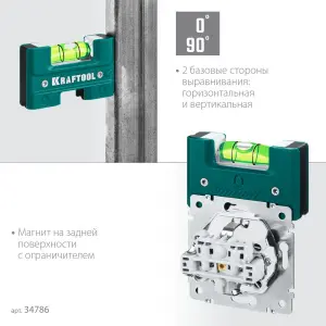 http://192.168.0.56:8100/2706856.jpg