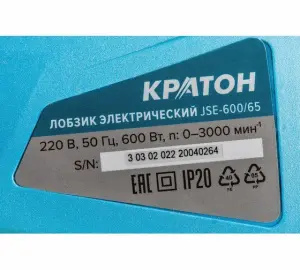 59562792