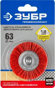 http://192.168.0.56:8100/2777125.jpg http://192.168.0.56:8100/2777125.jpg