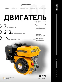 https://ir.ozone.ru/s3/multimedia-1-1/9028352701.jpg