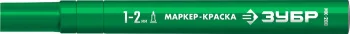 http://192.168.0.56:8100/2760876.jpg