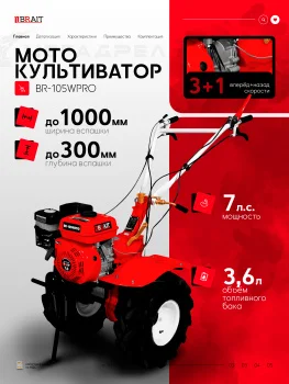 https://ir.ozone.ru/s3/multimedia-1-i/9247362462.jpg
