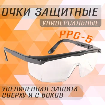 https://ir.ozone.ru/s3/multimedia-1-u/7030699986.jpg