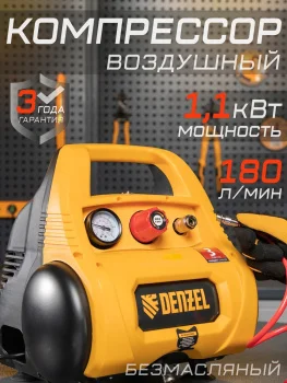 https://ir.ozone.ru/s3/multimedia-1-9/7223092101.jpg