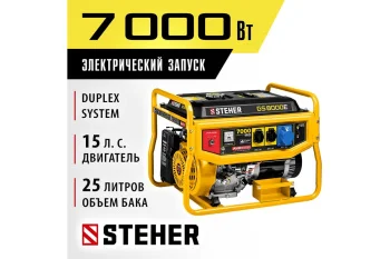 https://cdn.vseinstrumenti.ru/images/goods/stroitelnyj-instrument/generatory/1474839/1200x800/156565415.jpg