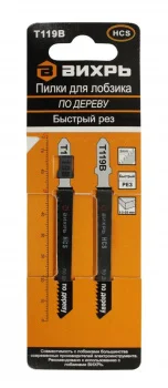 https://resantagroup.ru/wa-data/public/shop/products/34/09/934/images/2341/2341.970.jpg
