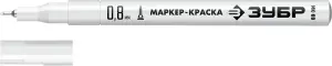 https://mks.master.pro/dbpics/2760780.jpg
