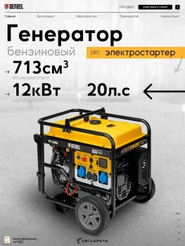 https://ir.ozone.ru/s3/multimedia-1-x/11808989241.jpg