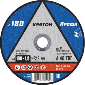 https://kraton.ru/upload/iblock/49f/pwrymb7l4771m2k3gpfhymfto5rwbcew/krug_otreznoy_po_metallu_kraton_profi_180kh1_8kh22_2_mm.png https://kraton.ru/upload/iblock/49f/pwrymb7l4771m2k3gpfhymfto5rwbcew/krug_otreznoy_po_metallu_kraton_profi_180kh1_8kh22_2_mm.png