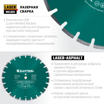 https://mks.master.pro/dbpics/2723153.jpg