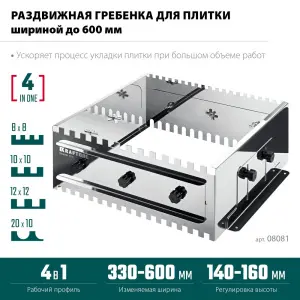 http://192.168.0.56:8100/2733165.jpg