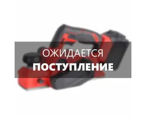 https://fdbrait.ru/image/cache/catalog/products/AKKUM%20INSTRUMENT/%20поступление_15-1500x1200.jpg
